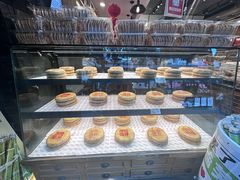 -百饼园(南后街店)