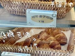 -Kilos咖啡馆(保利珑远店)