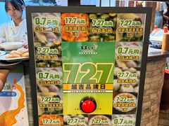 -客家大院·非遗赣南客家菜(郁孤台店)