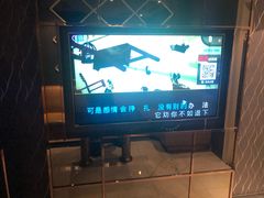 -金麦圣KTV