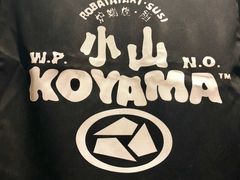 -小山日本料理(兴业太古汇店)