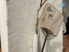 -成川茶店·潮汕工夫浓茶(万象店)