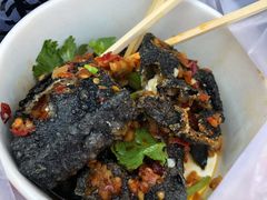 -黑色经典臭豆腐·湖南特产(步行街店)