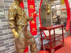 -京味张·北京烤鸭(天河南二路店)
