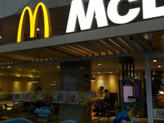 -麦当劳(塔园路店)