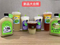 -奈雪的茶(中华广场店)