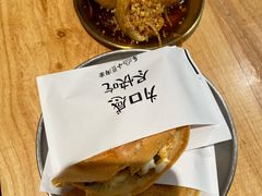 -小豆海棠(嘉兴路店)