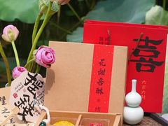 -吾象走甜·生日蛋糕·甜品台茶歇