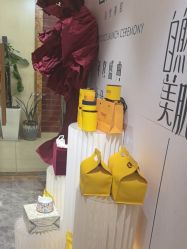 点击看大图 -emika自然美肌