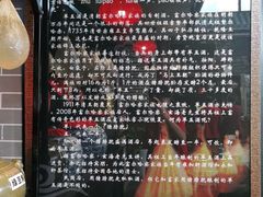 -皇家冰窖小院(什刹海店)