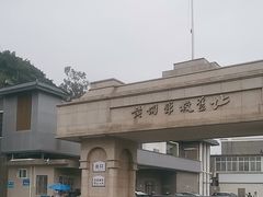 -黄埔军校旧址纪念馆