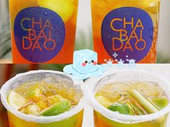 -茶百道(春熙路银石广场店)