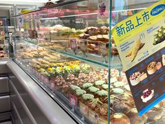 -PAOPAO Bakery&Café(港汇店)