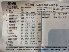 -汤山一号温泉度假区