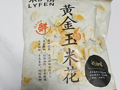 -上海大学(宝山校区)