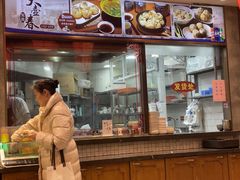 -大壶春生煎(世纪汇广场店)