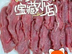 -金龙·打边炉(武进路店)