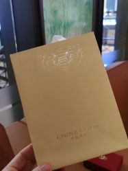 -中国黄金(北京旗舰店)