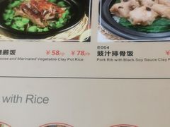 -香江小厨 The Kitchen(香江俱乐部店)