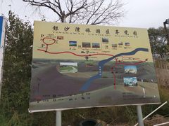 -库伦旗银沙湾旅游景区