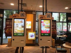 -麦当劳(华融店)