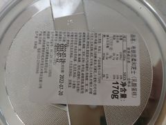 -巴黎贝甜(右安门店)