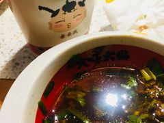 -大味生态火锅(蓝谷地店)