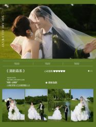 -喜爱高定婚纱摄影