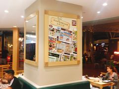 -吉隆坡国际机场