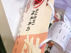 -佰禾寿司(学府凯德店)