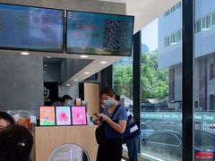 -CoCo都可(搜秀城店)