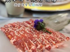 -鹤江桥·红油牛肉粉(SKP店)