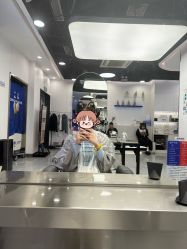 -丝念美发·专注烫染