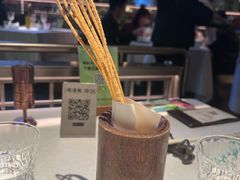 -桂满陇·海市蜃楼·黑金(国金店)