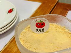 -番茄屋葡式美食(总店)