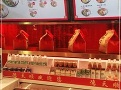 -德天顺盖码饭(人民西路店)