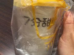 -7分甜(苏州中心店)
