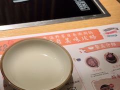 -温野菜涮涮锅(大悦城店)