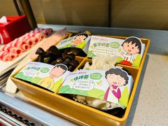 -海底捞火锅(振华商厦店)