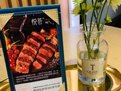 -摩欧客意式餐厅(高新活力汇店)