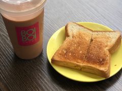 -BOIBOI马来茶餐室(江宁路店)