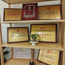 -御品•瑶浴灸疗SPA
