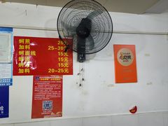 -建国蚵煎蚵面