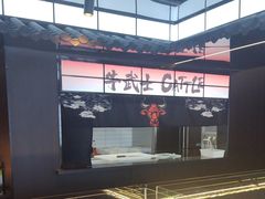 -牛武士寿喜烧·和牛火锅自助(全球首店)