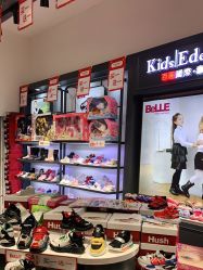 -Kids Eden百丽国际童鞋(西宸天街购物中心店)