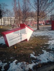 -北京嘉禾国际母婴产后康复中心(南苑中心店)