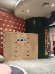 点击看大图 -奈尔宝·儿童乐园·亲子餐厅(前滩店)