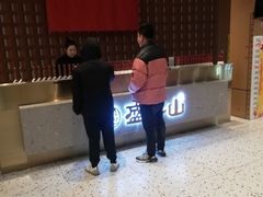 -韩盛·盛江山自助料理(学院路江北大学城店)