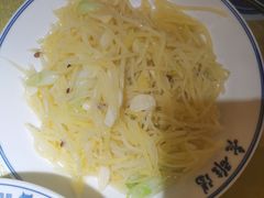 -老雒阳面馆·水席(高新区店)