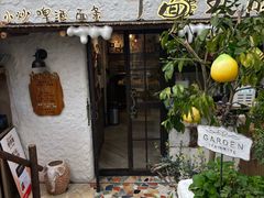 -十面欢腾(长乐路店)